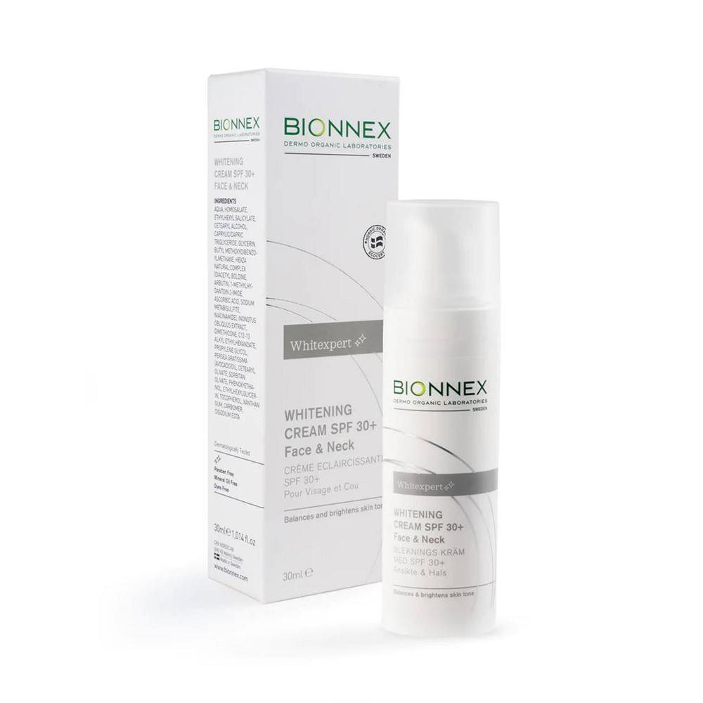 OzmoDerm For Sensitive Skin Gentle Cleansing Bar *صابونة أوزموديرم الرقيقة للبشرة الحساسة*