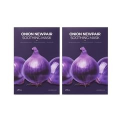  ديبيوايت متقدم *Depiwhite Advanced Cream 50ml - Anti-Pigment Intensive*