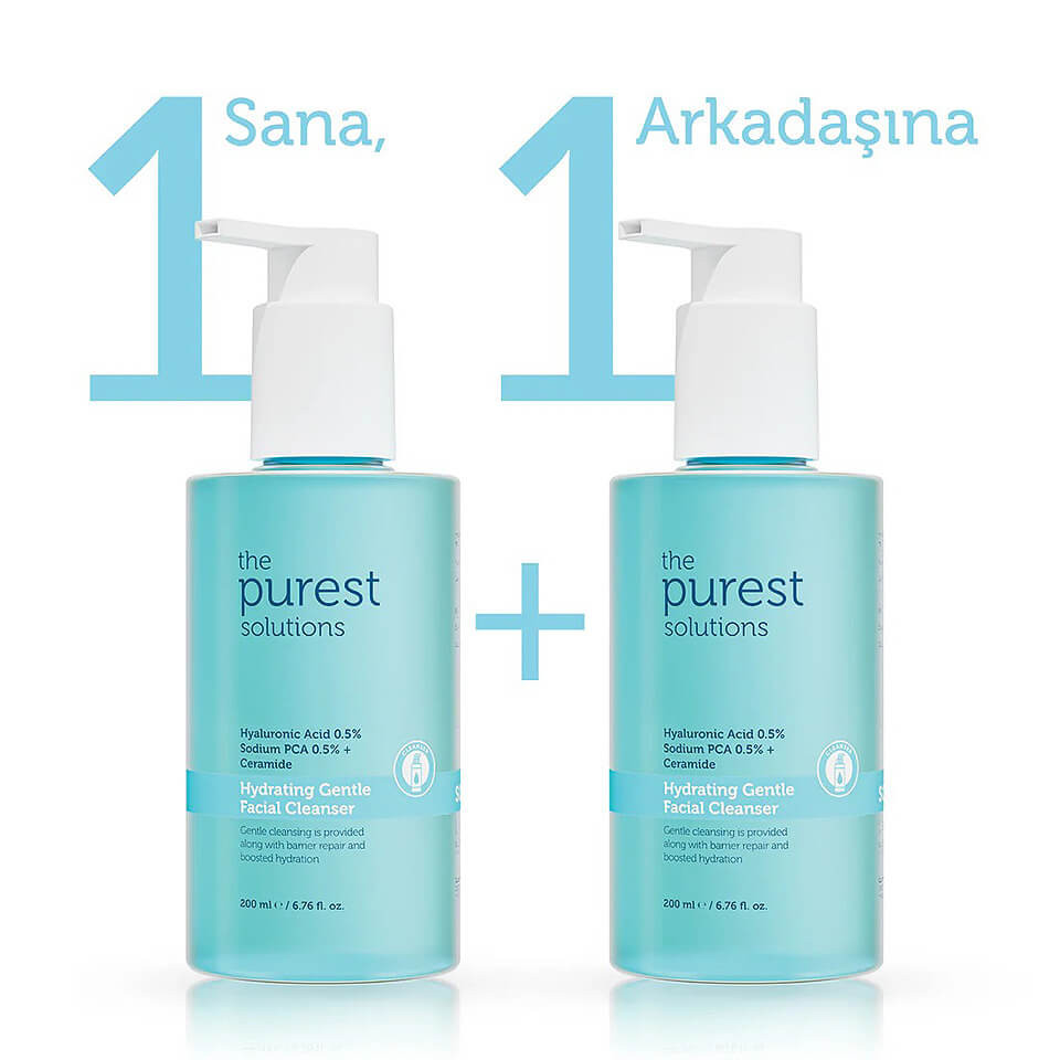 نيوتروجينا - جل كريم هيدرو بوست للبشرة الجافة 50 مل *Neutrogena Hydro Boost Gel Cream for Dry Skin 50ml*