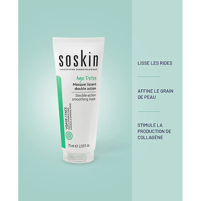 بانوكسيل منظف حب الشباب الرغوي 10% 156 غرام *Panoxyl 10% Benzoyl Peroxide Acne Foaming Wash 156g*