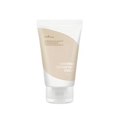 ديرمينيكس مصل مضاد للبقع 30 مل *Derminix Anti-Spot Serum Pigmentation Correcting 30ml*