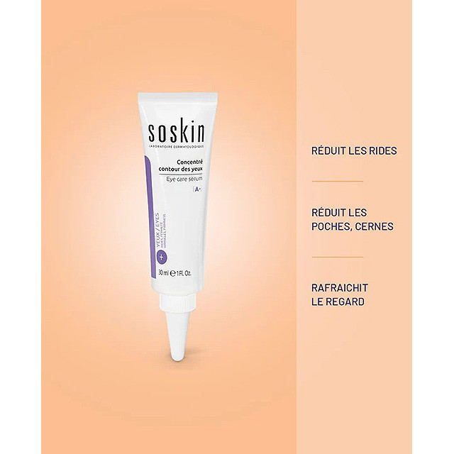 لوشن كوزركس خالي من الزيوت 100 مل *COSRX Oil-Free Ultra Lotion Hydrating 100ml*