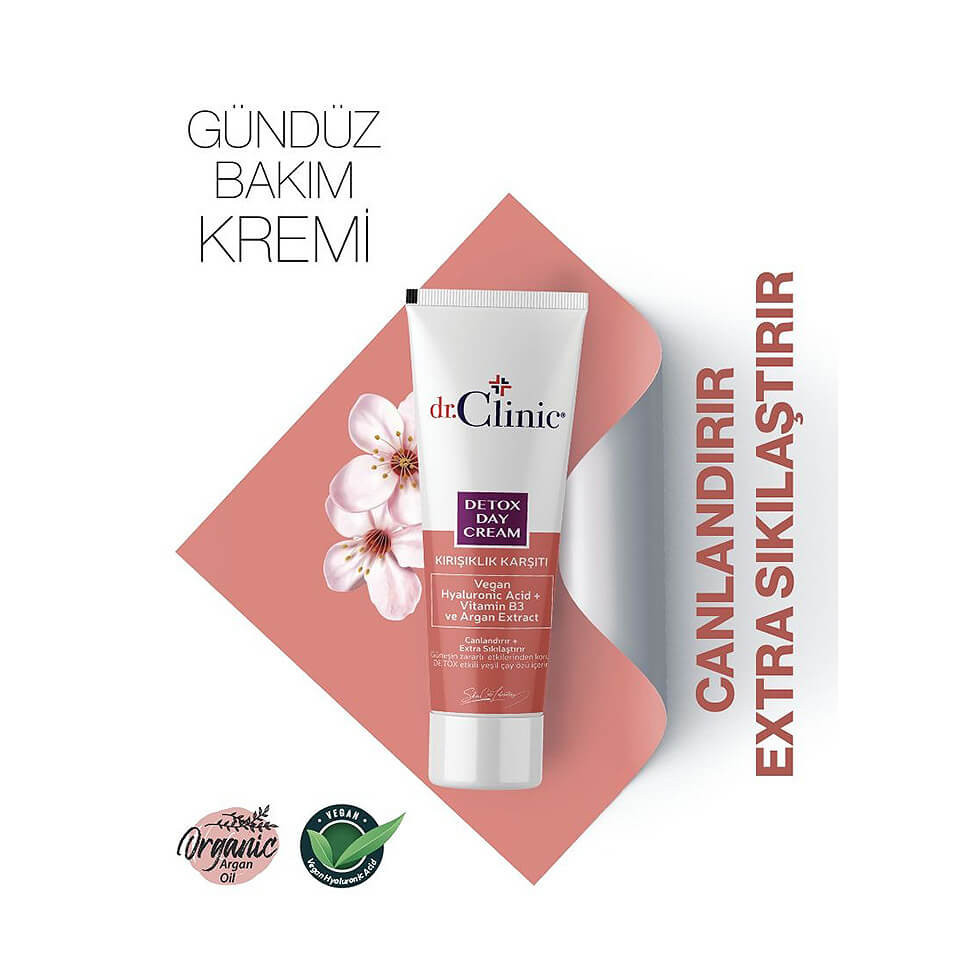 نيوتروجينا - جل كريم هيدرو بوست للبشرة الجافة 50 مل *Neutrogena Hydro Boost Gel Cream for Dry Skin 50ml*