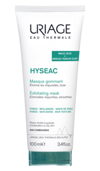 نيوتروجينا - جل كريم هيدرو بوست للبشرة الجافة 50 مل *Neutrogena Hydro Boost Gel Cream for Dry Skin 50ml*