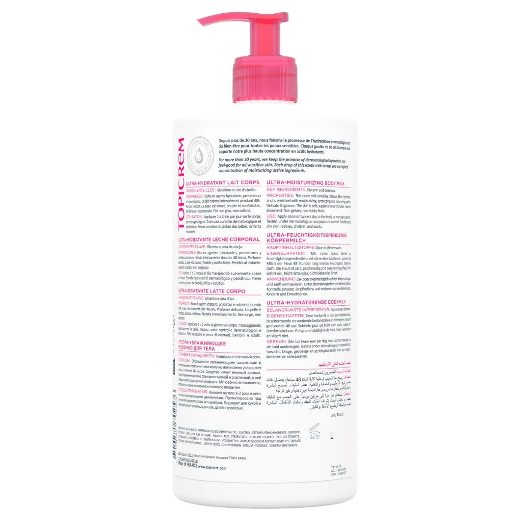 رذاذ بانتين العلاجي اليومي المقوي - 200 مل *Pantene Pro-V Infinite Lengths Daily Strengthening Mist - 200ml*