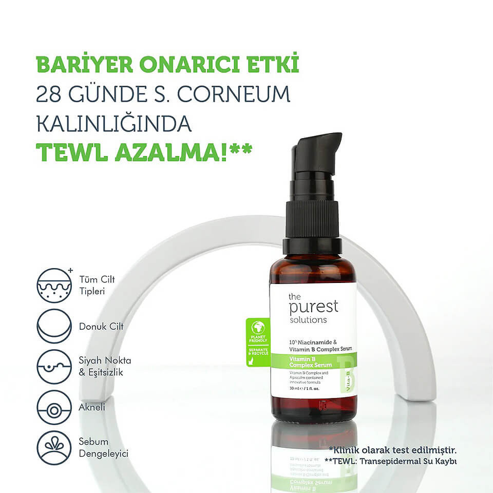 كريم الجليسرين *Glycerin Cream 100ml*