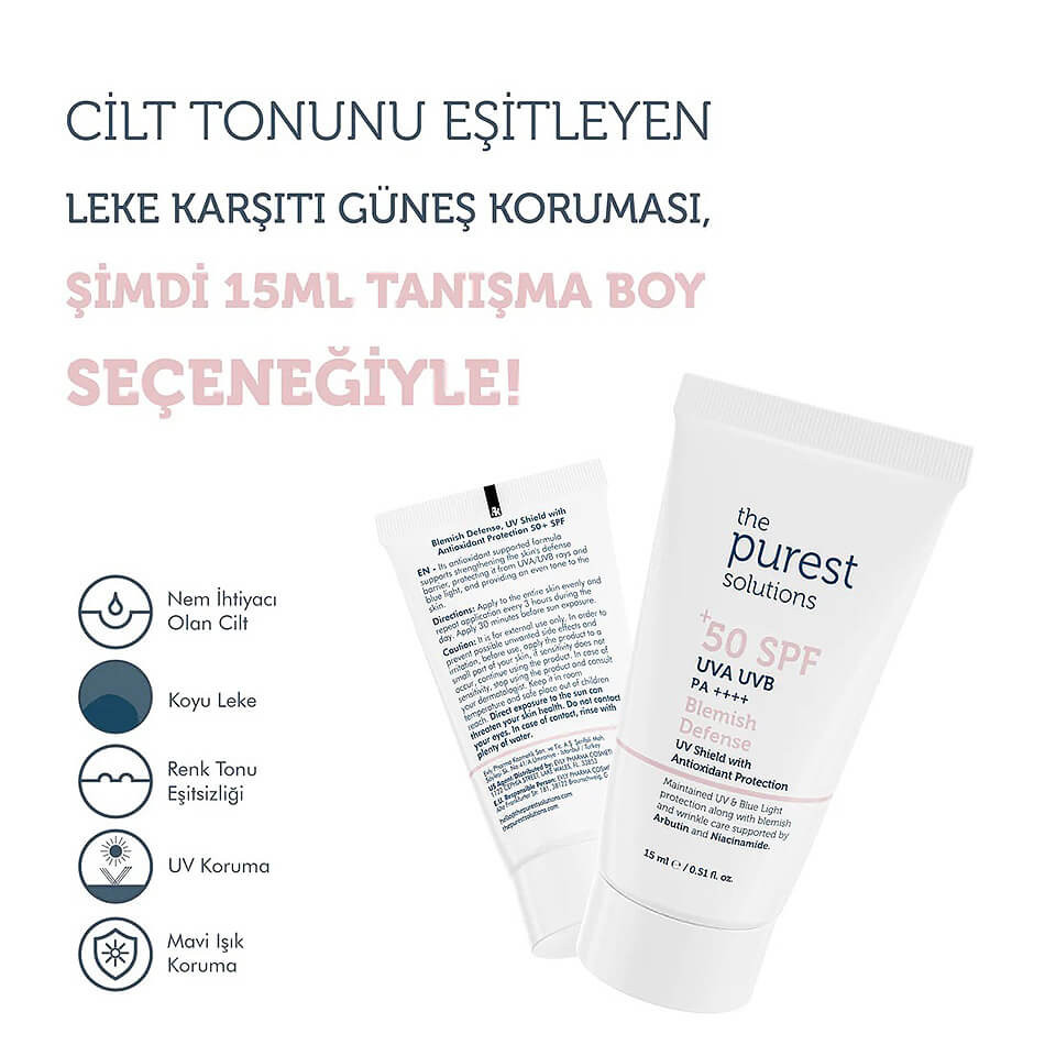 كريم الترطيب المكثف *Intensive Moisturizing Cream 50ml*