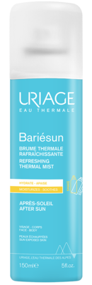 Biosar Hairmical Anti Hair Loss Shampoo 300ml *شامبو بيوسار هيركيميكال مضاد تساقط الشعر 300 مل*