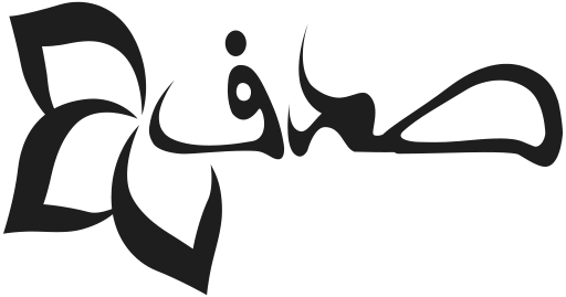 زيت كارسيل بالماكا 50 مل *Karseell Maca Oil Hair Treatment 50ml*