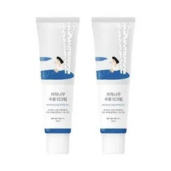 نيو ويل كريم ترطيب متقدم *New Well Hydrating Cream 50ml*