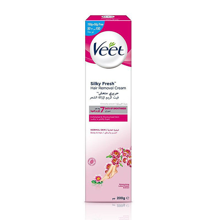 كريم الترطيب اليومي المرطب المكثف *The Purest Solutions Hydration Booster Daily Moisturizing Cream*