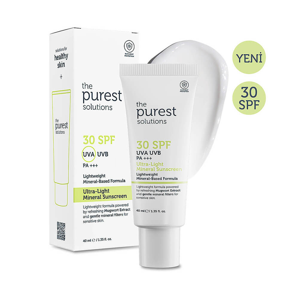 كريم حلمة الثدي لعلاج التشقق *Lansinoh HPA Lanolin Nipple Cream for Breastfeeding*