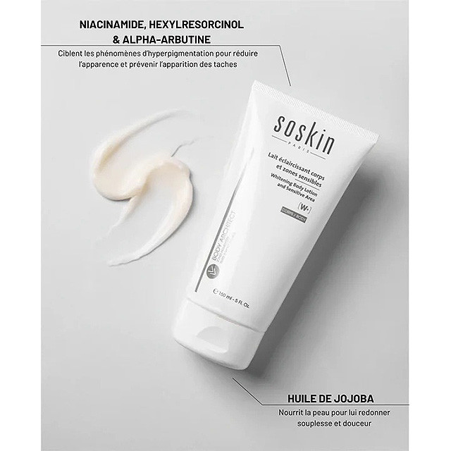 شامبو لافا (1) *Lava Shampoo 200ml - 1*