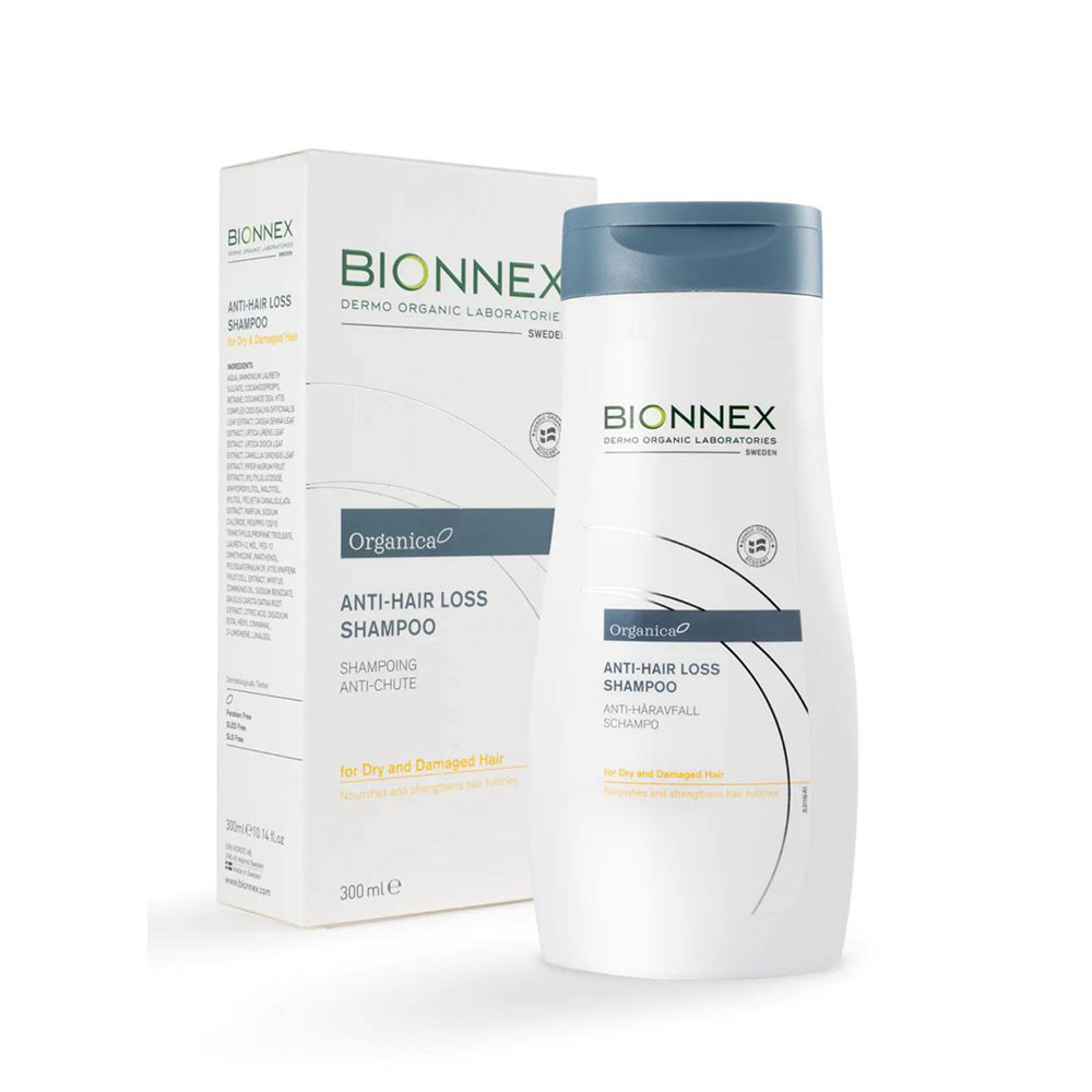 ليرين ميسيلاري *Lirene Micellar Water 250ml*