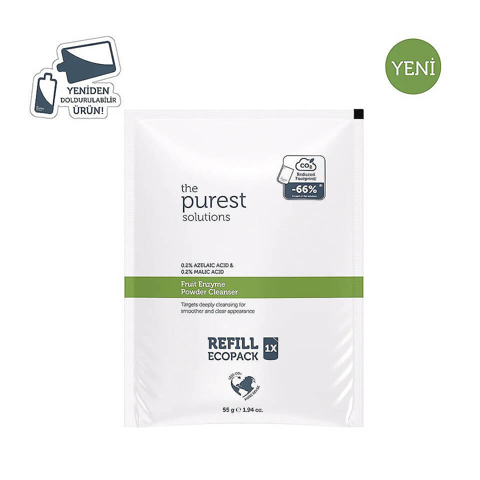 كاريينو VIP واقي شمس SPF 90 كريم *Carinoo VIP SPF 90 Sunscreen Cream 50ml*