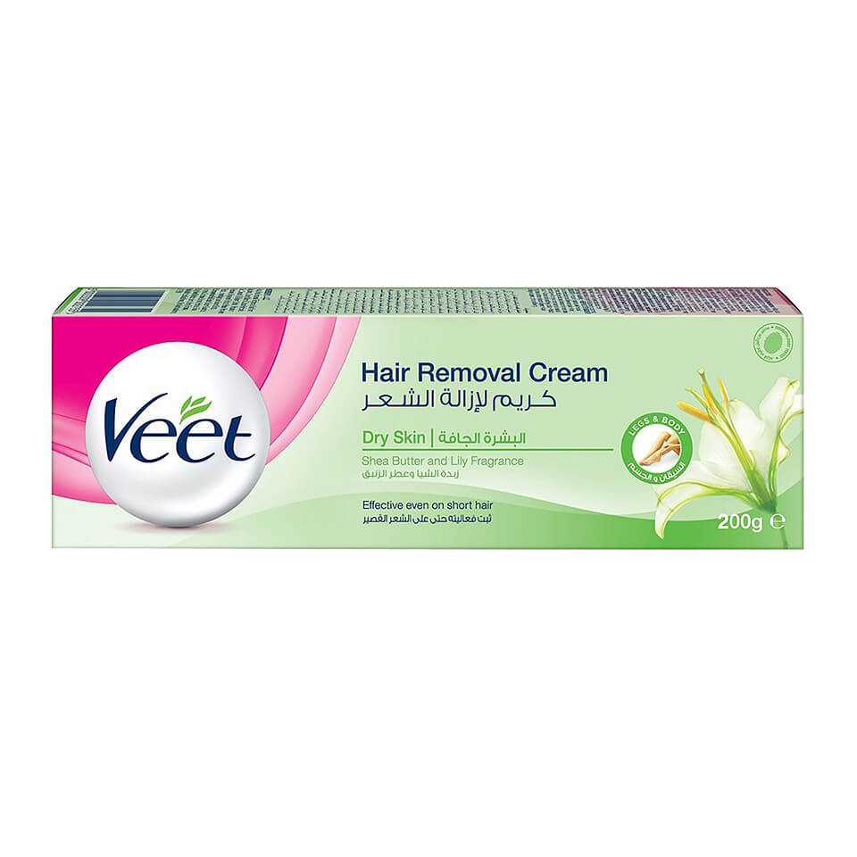 بودرة فيش معطرة للجسم والعناية *Fish Scented Body Powder Fragrant Personal Care*