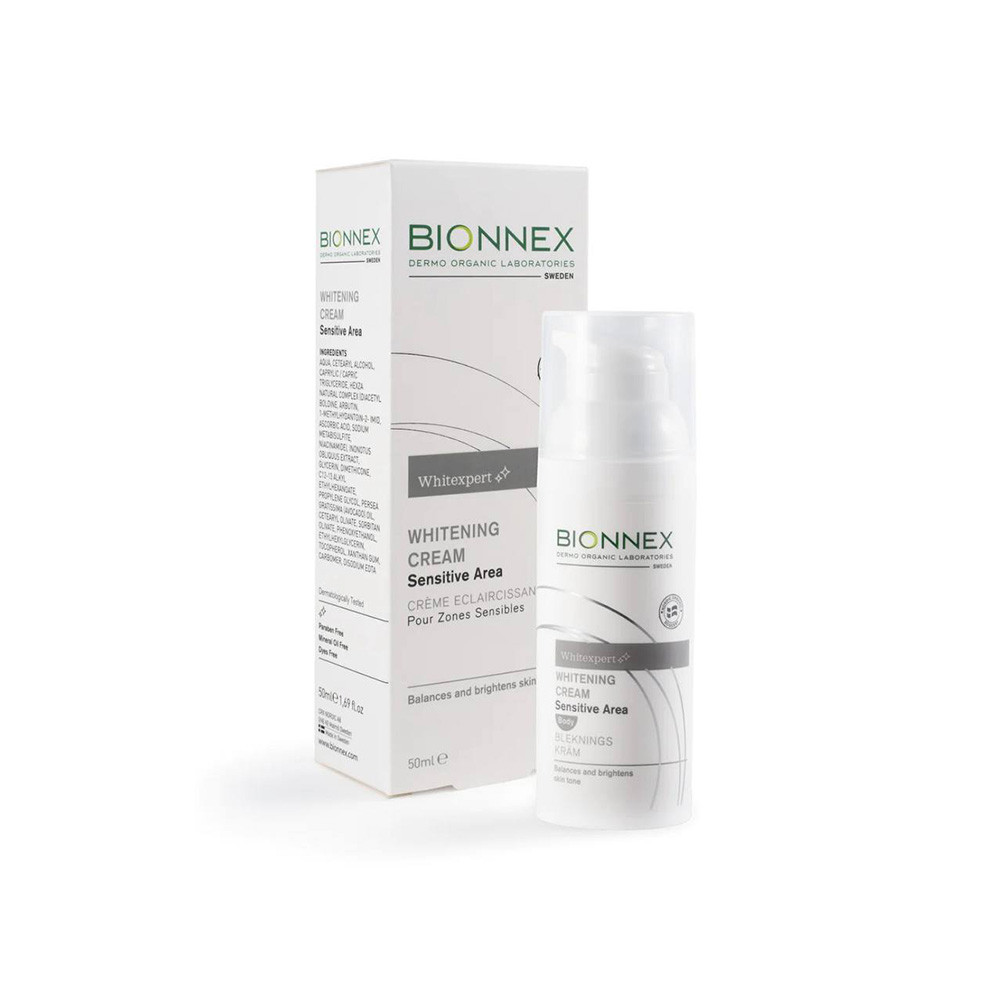 كريم واقي شمس كليوباترا SPF 50 *Cleopatra Sunscreen SPF 50 Cream 50ml*